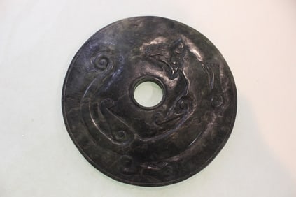Chinese Jade Carved Bi Disc