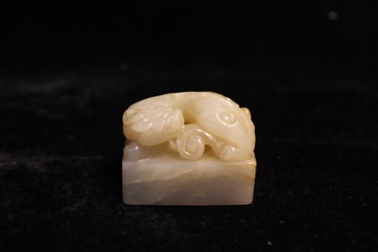 Chinese Jade Carved Seal w Beast Finial