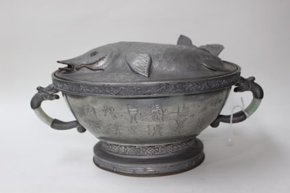 19th.C Chinese Pewter Banqueting Fish-form Cover B