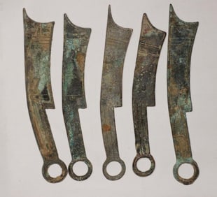 Chinese Ancient Knife Money Group