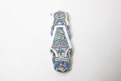 Chinese Enamel Silver Pendant
