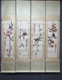 Chinese Ink Color Scroll Painting Set,"Zhao Shaoan
