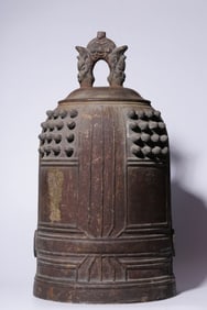 Vintage Chinese Bronze Bell w mark