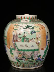 Chinese Hand Paint Famille Rose Cover Jar