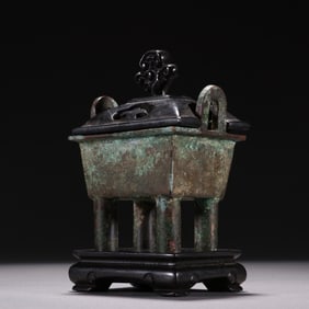 Chinese Bronze Footed Burner