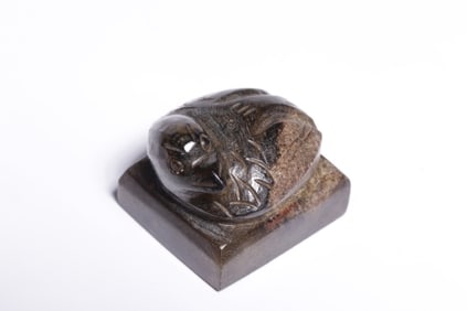 Chinese Jade Carved Seal