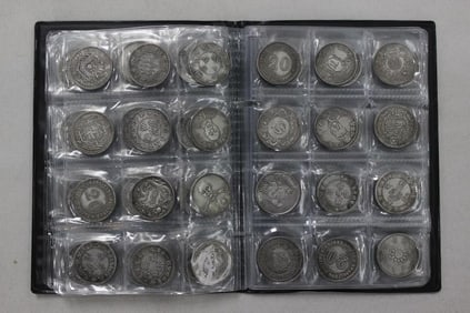 Chinese Coins Album