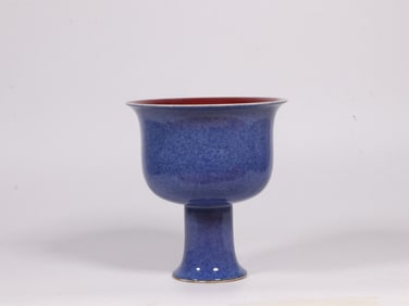 Chinese Blue Glazed Porcelain Cup,Mark
