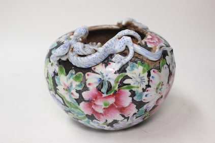 Chinese Famille Rose Porcelain Washer,Mark