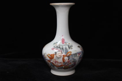 Chinese Famille Rose Porcelain Vase