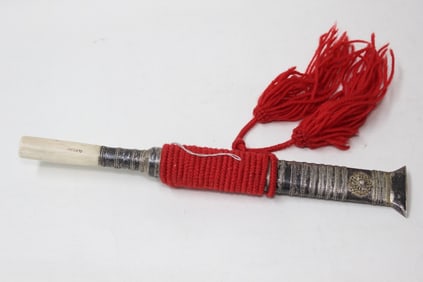 South Asian Silver Dagger