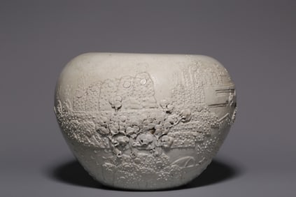 Chinese Blanc De Porcelain Washer,Mark"Wang BingR