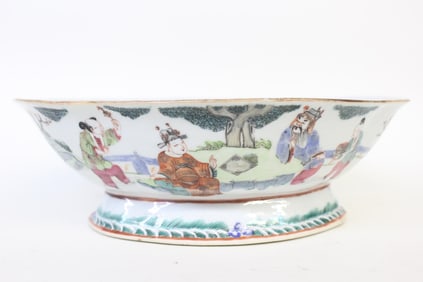 Chinese Famille Rose Porcelain Fruit Tray