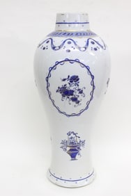 QianLong 18th.C Chinese Antique Porcelain Vase