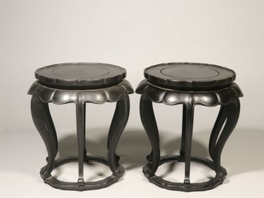Pair of Chinese Zitan Wood Stand