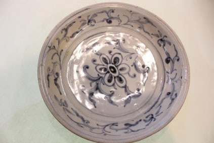 Chinese Blue and White Porcelain Dish