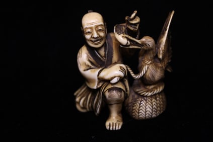 Japanese Carved Figural Netsuke