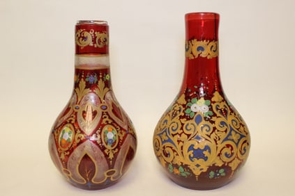 19th.C Bohemian Ruby Red Enamel Nagila Hookah Base