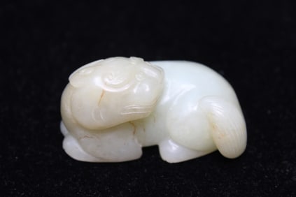 Chinese Jade Carved Beast