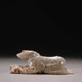 Chinese Jade Carved Beast