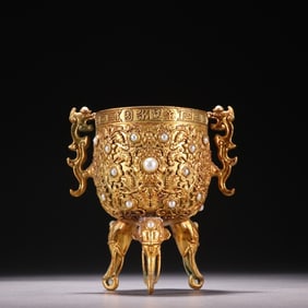 Chinese Gilt Bronze Tripod Cup