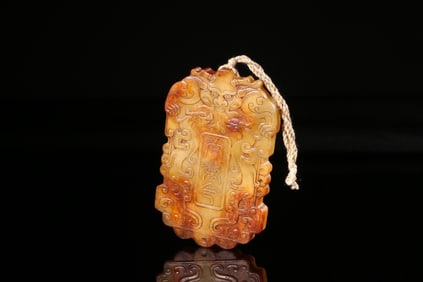 Chinese Archaic Jade Carved Plaque