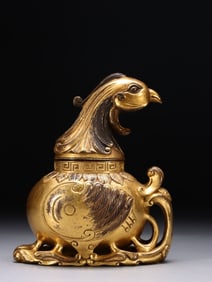 Chinese Gilt Bronze Incense Burner