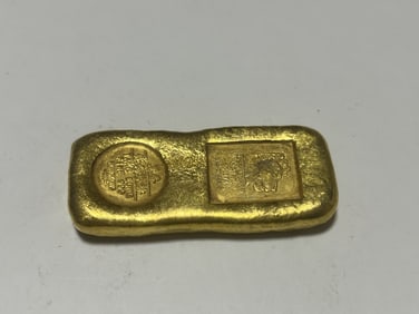 Chinese Ingot