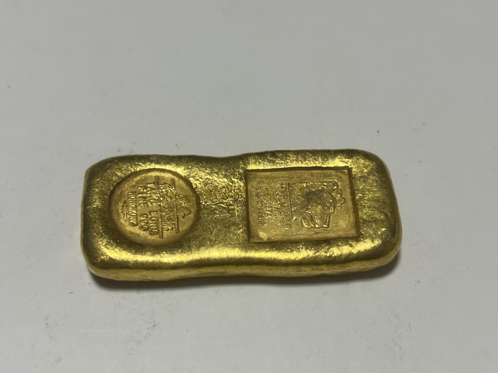 Chinese Ingot (1 of 2)