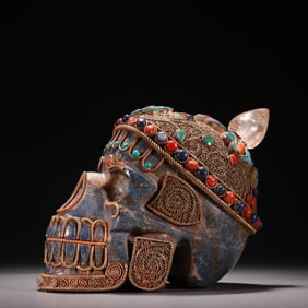A Lapiz Skull Head w Gilt Silver Mount