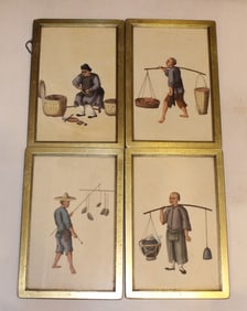 Lot of 4 Antique Chinese Rice Paper Painting Set