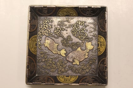 Mix-metal Asian Tray