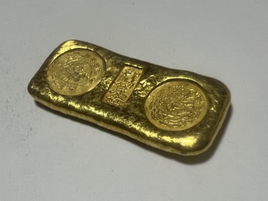 Chinese Ingot