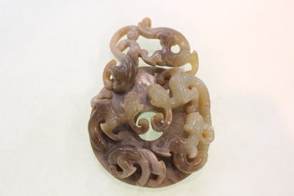 Chinese Jade Carved Bi ,Open Work