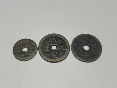 Three Chinese Coins