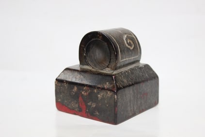 Antique Ming Chinese Jade Seal
