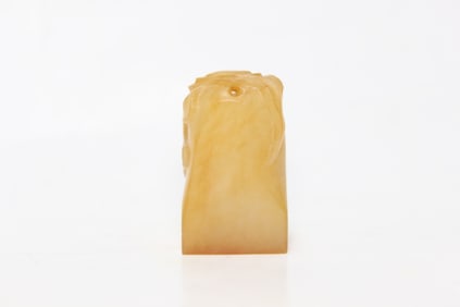 Chinese Jade Carved Seal