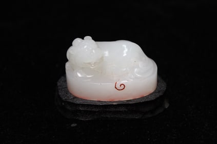 Chinese Jade Carved Beast Seal