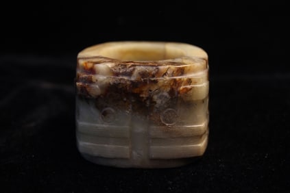 Chinese Jade Carved Cong