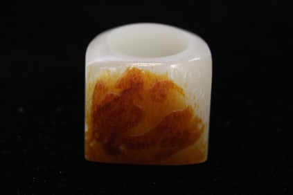 Chinese Jade Carved Thumb Ring w Russet
