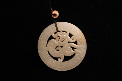 Chinese Jade Carved Plaque