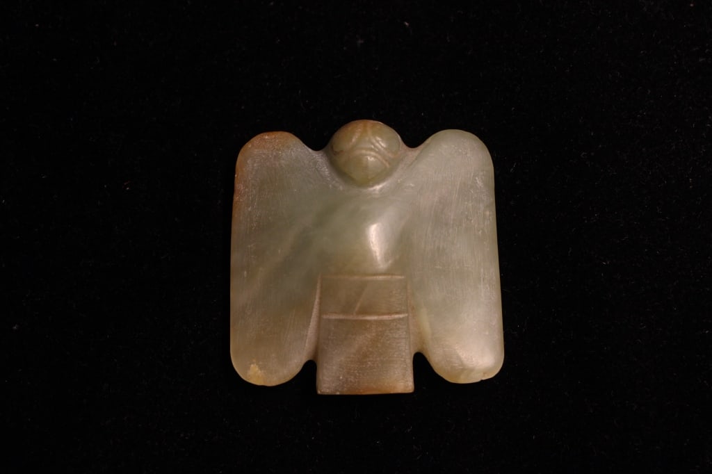 Chinese Jade Carved Eagle (1 of 4)