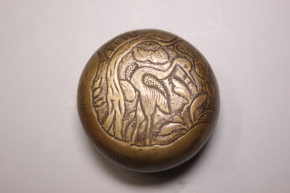 Vintage Chinese Bronze Cover Box