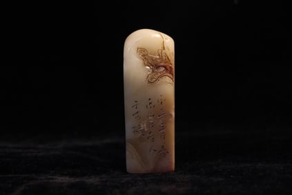 Chinese Furong Soapstone Carved Seal