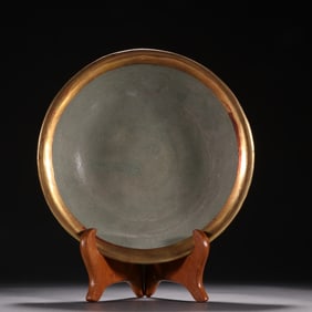 Chinese Ru Ware Bowl w Metal Mount