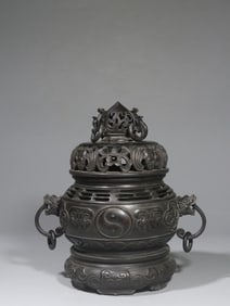 Chinese Hand Carved Zitan Wood Incense Burner
