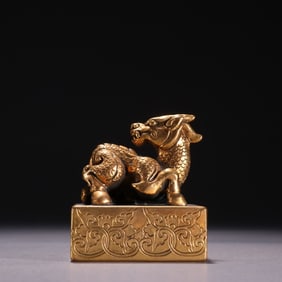 Chinese Gilt Bronze Seal