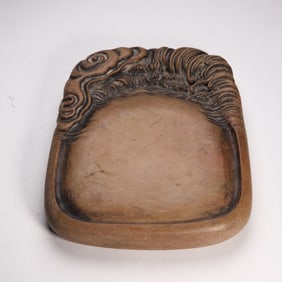 Chinese Inkstone w Calligraphy