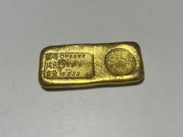 Chinese Ingot