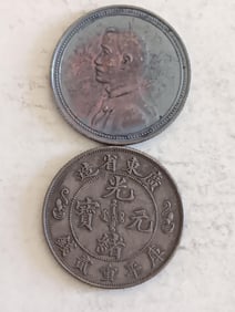 Two Chinese old Silver Coins